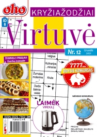 ID 8 oho Virtuvė ID 8 oho Virtuvė